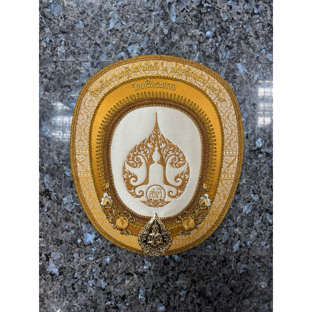 ตาลปัตรประดิษฐ์พร้อมด้ามและซองใส สามารถสั่งติดชื่อได้ 6