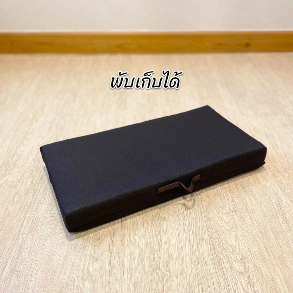 เบาะนั่งสมาธิ 2 ระดับ นั่งแล้วไม่ปวดหลัง พรีเมี่ยม 5
