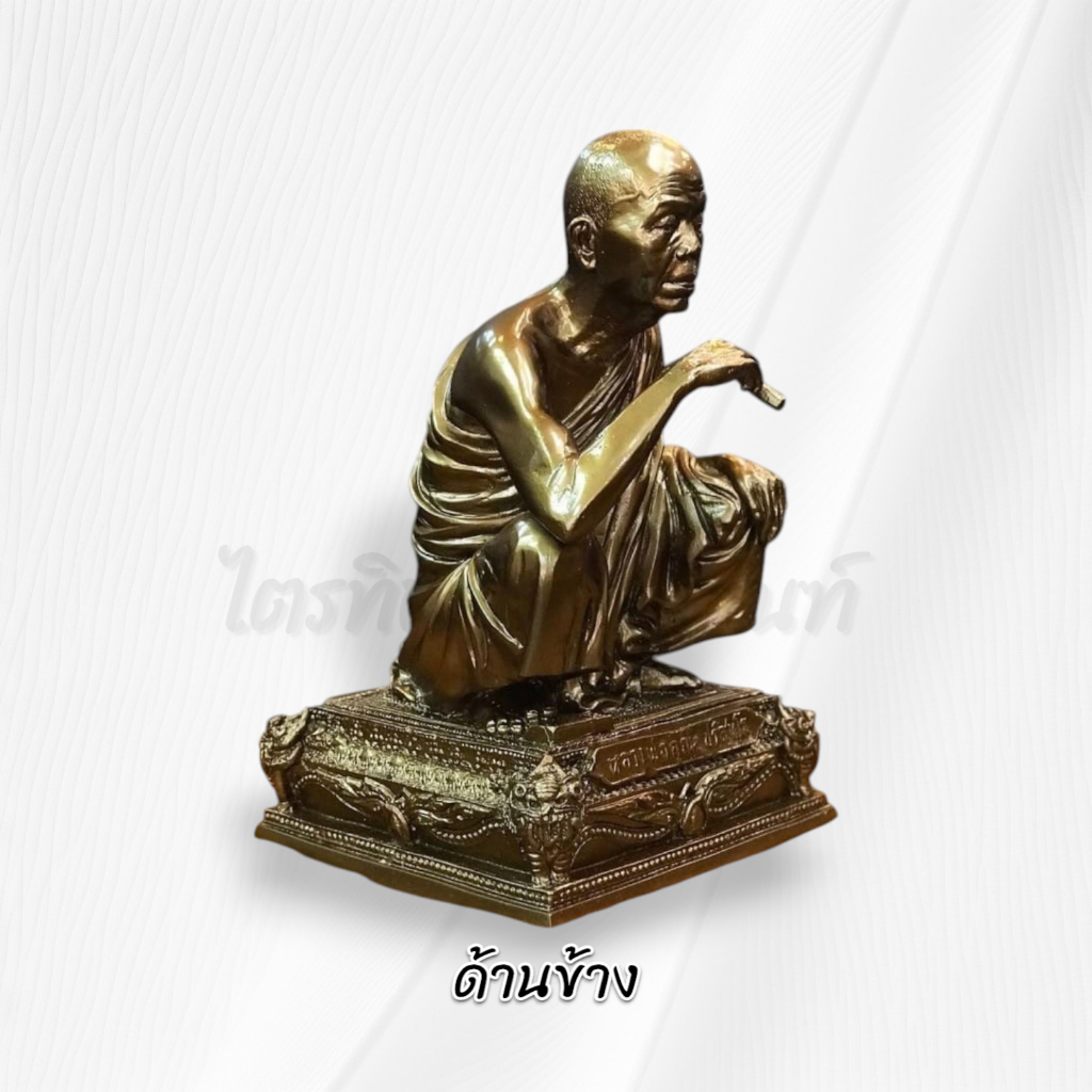 หลวงพ่อคูณ 9 นิ้ว ทองเหลือง พิมพ์พิเศษ 3