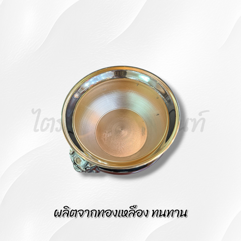 กระถางธูป กระถางหัวสิงห์ ทองเหลือง สำหรับใส่ธูปไหว้พระบูชา 3