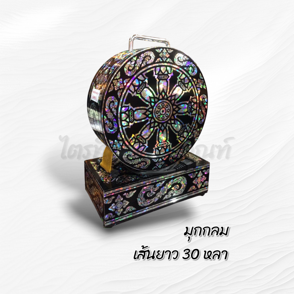 ตู้ภูษาโยงไฟฟ้า มุกเหลี่ยม มุกกลม ไม้ เส้นยาว 30 หลา ใส่ถ่านได้ 3