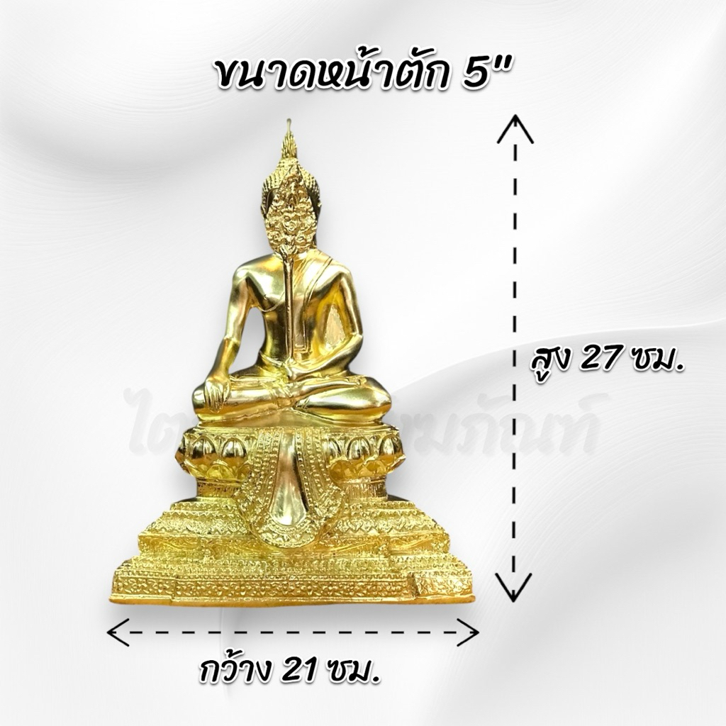 พระชัยหลังช้าง 5 นิ้ว ปิดทองแท้ 2
