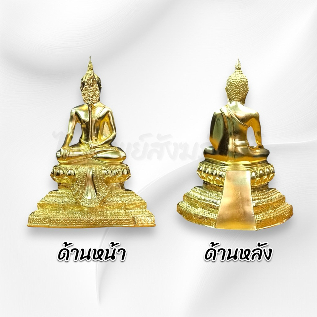 พระชัยหลังช้าง 5 นิ้ว ปิดทองแท้ 3