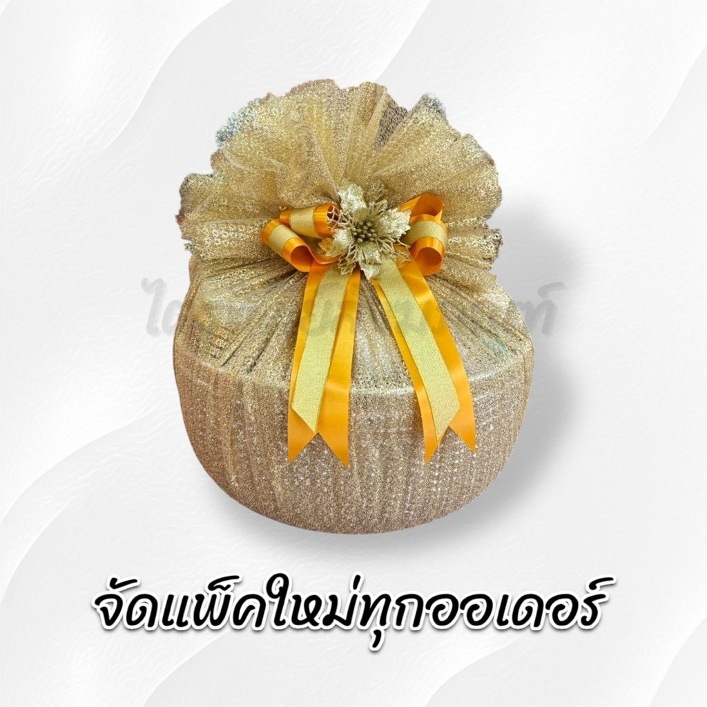 สังฆทานชุดขันทองใหญ่ 38 ซม. 3