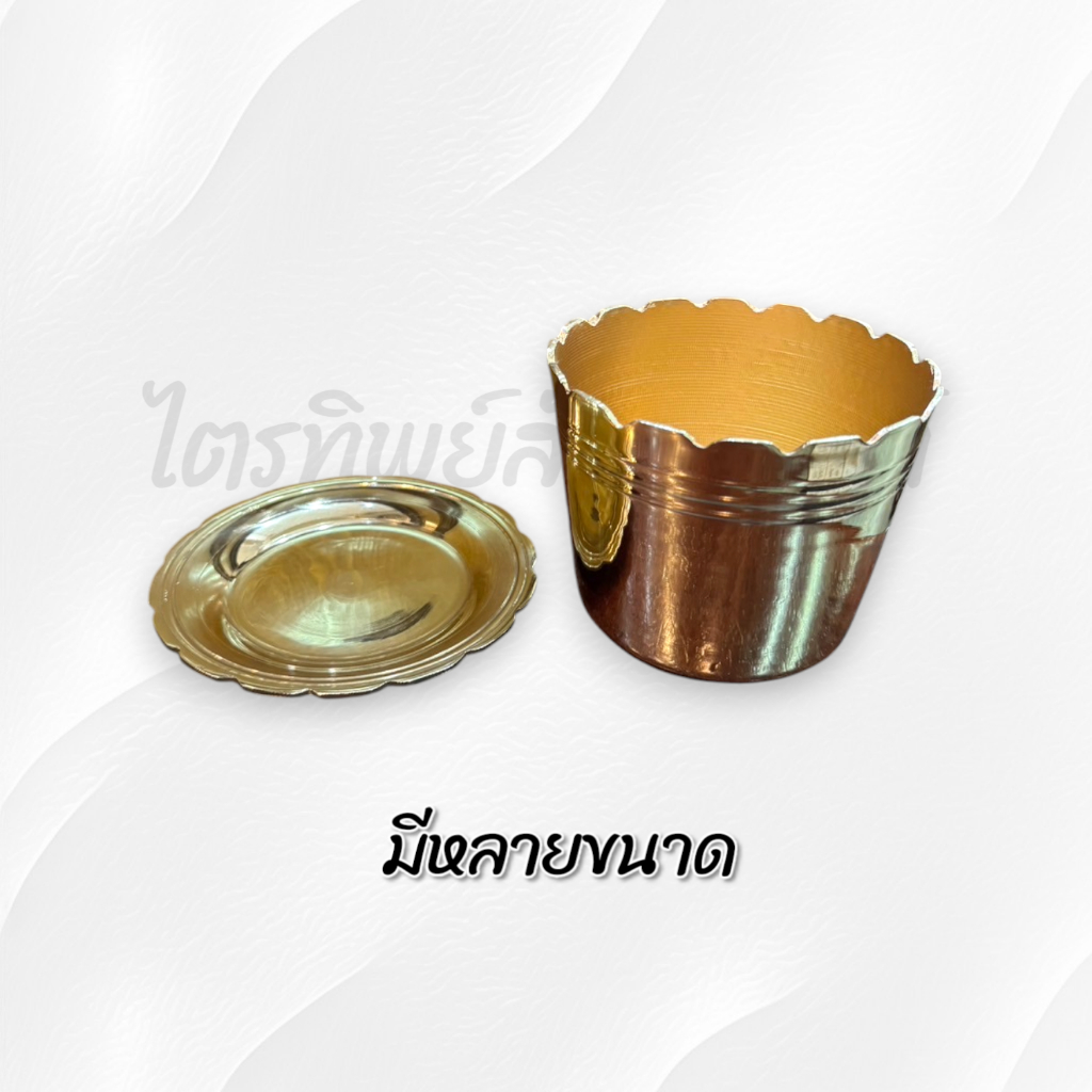 กระถางธูป กระถางพร้อมจานรองขี้ธูป ทองเหลือง สำหรับใส่ธูปไหว้พระบูชา 3
