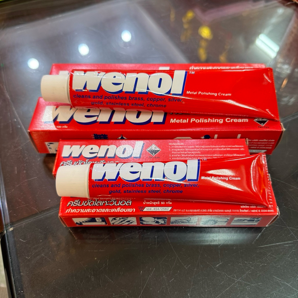 ครีมขัดโลหะวีนอล Wenol ทำความสะอาดและเคลือเงาอเนกประสงค์ 50g 100g 5