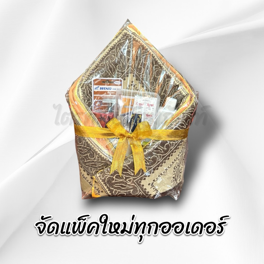 สังฆทานอาสนะหลุยส์ใบโพธิ์ 3