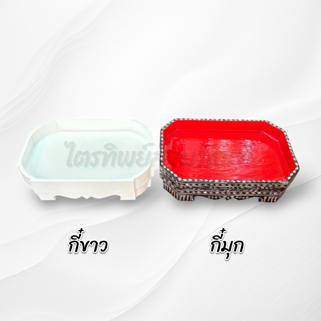 ชุดแก้วหูจับ+ถ้วยชาจีนพร้อมกี๋ 4