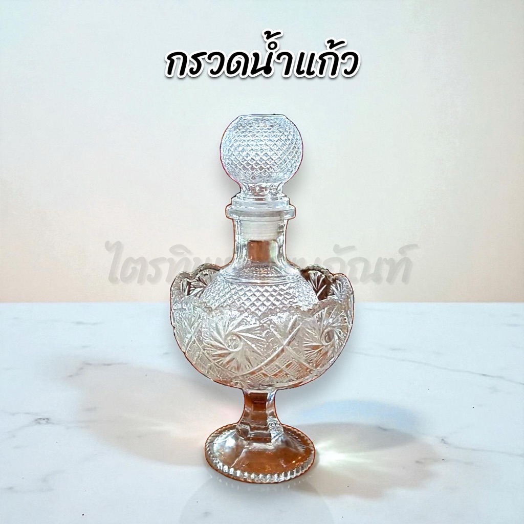 ชุดกรวดน้ำ แก้วใส โมเดิร์น มินิมอล 1