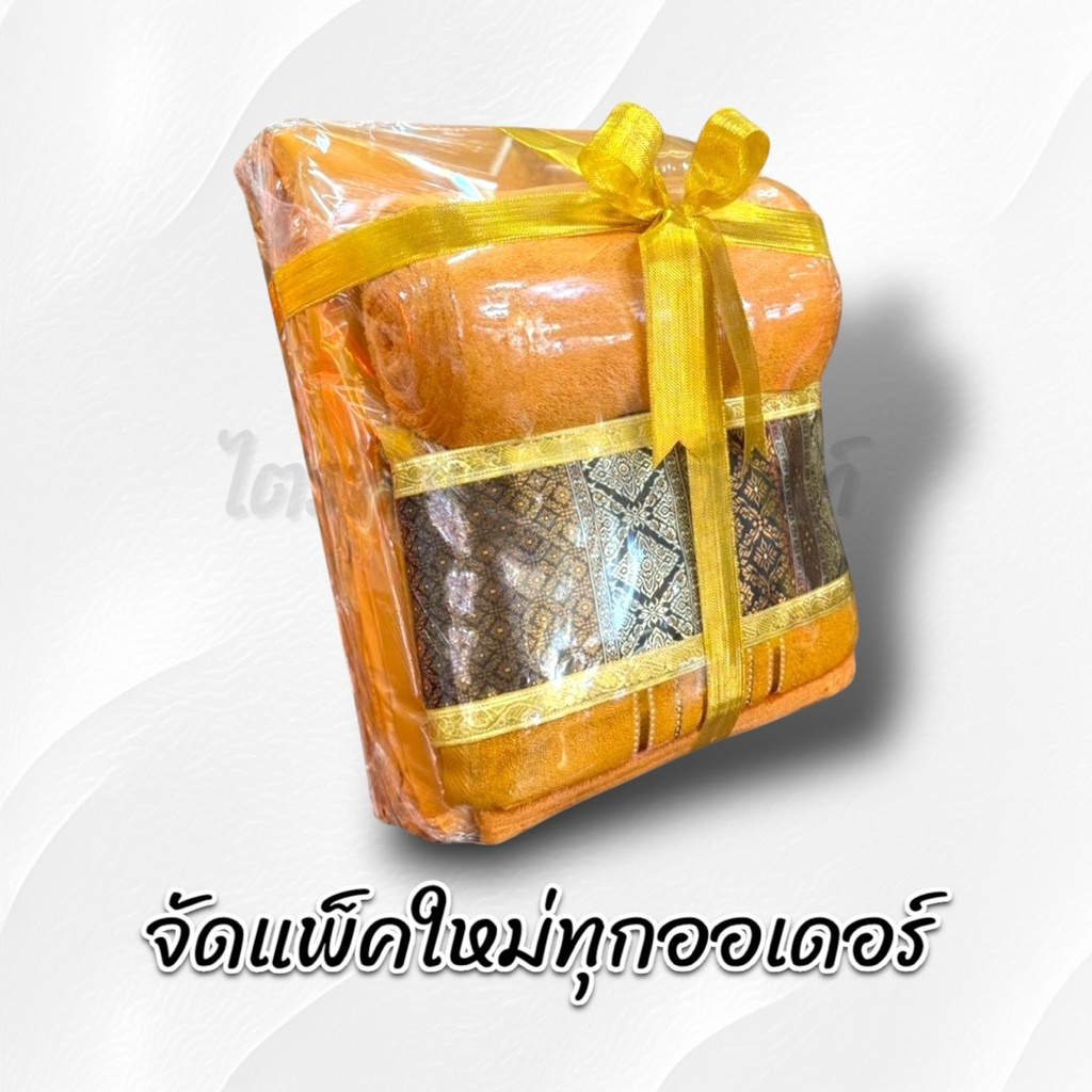 สังฆทานที่นอนพระผ้าลายไทย 3