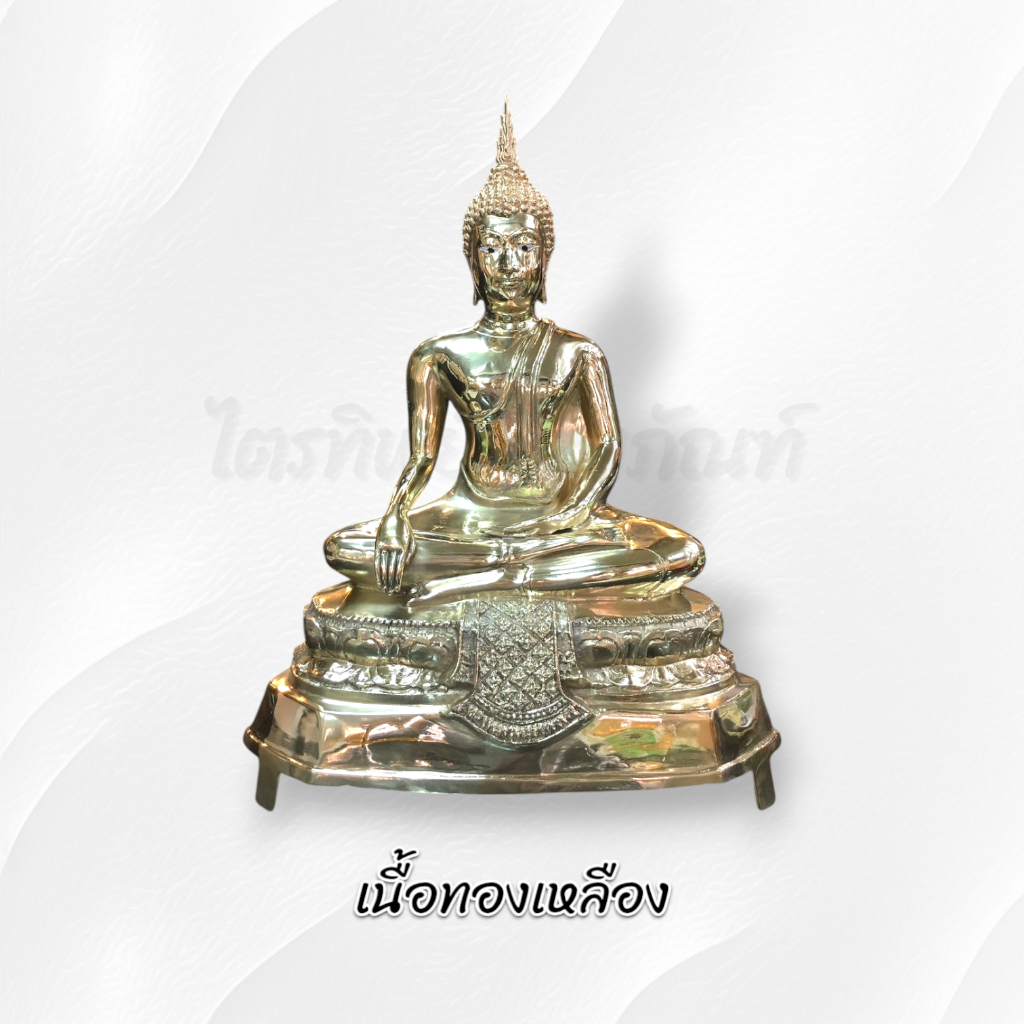 พระสุโขทัยปางสะดุ้งมาร 12 นิ้ว 2