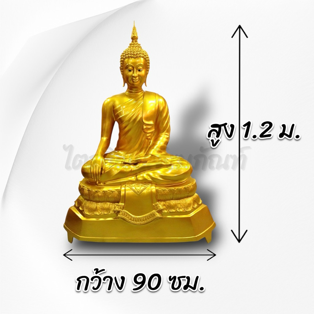 พระสุโขทัยปางสะดุ้งมาร 25 นิ้ว 4