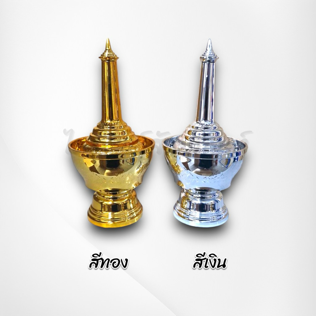 กรวดน้ำพลาสติก ลายไทย อย่างดี 2