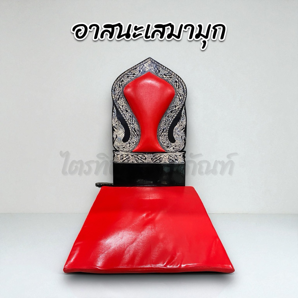 อาสนะเสมา อาสนะมุก อาสนะสำหรับพระสงฆ์ ประดับมุก