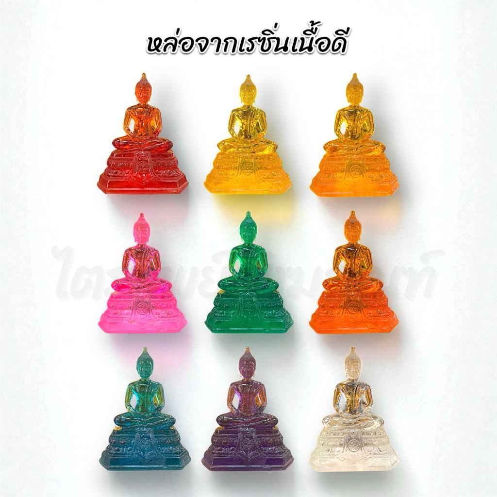 พระแก้วใส 3 นิ้ว สีประจำวันเกิด 9 สี 3