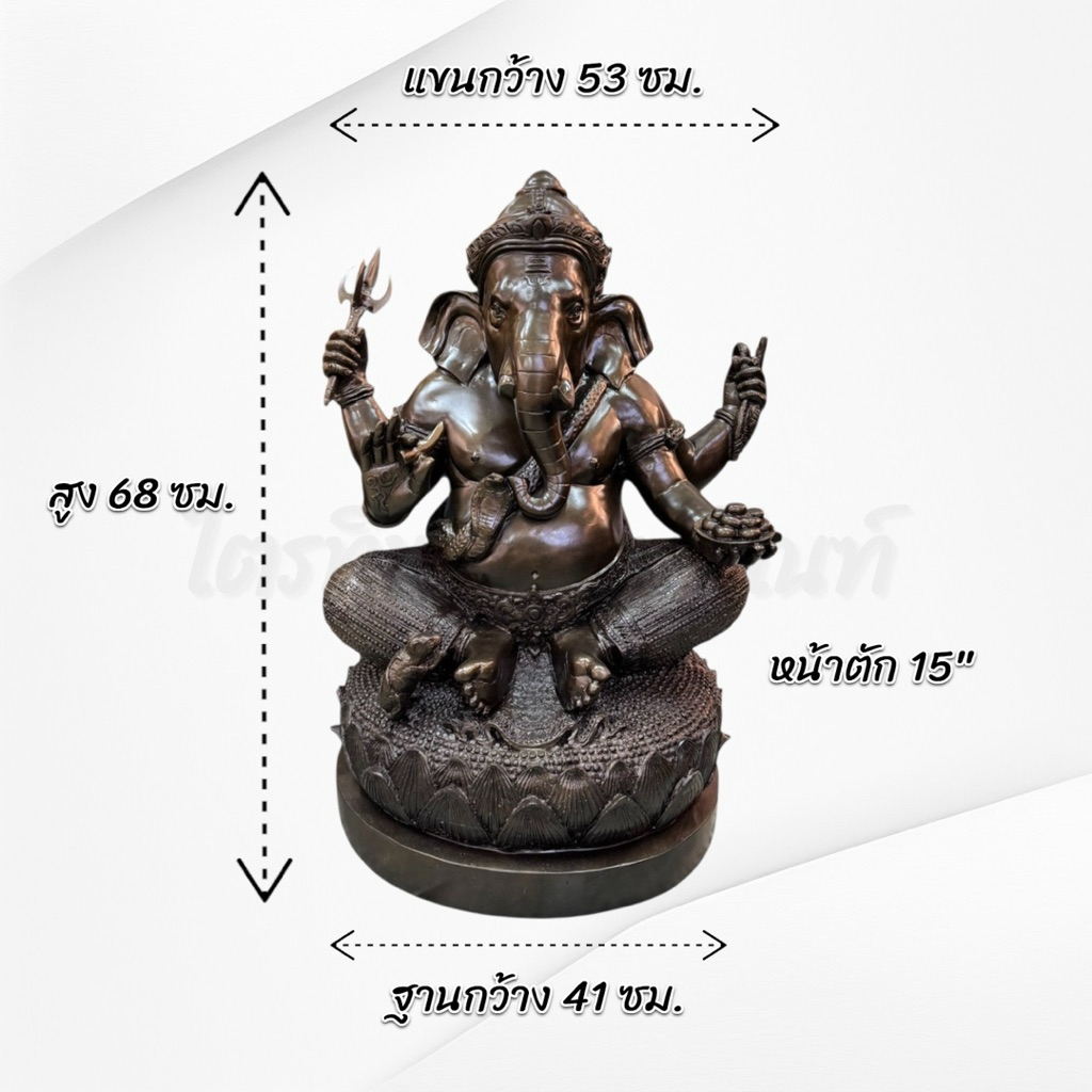 พระพิฆเนศ ประทานพร หน้าตัก 15" ทองเหลือง รมดำ 3