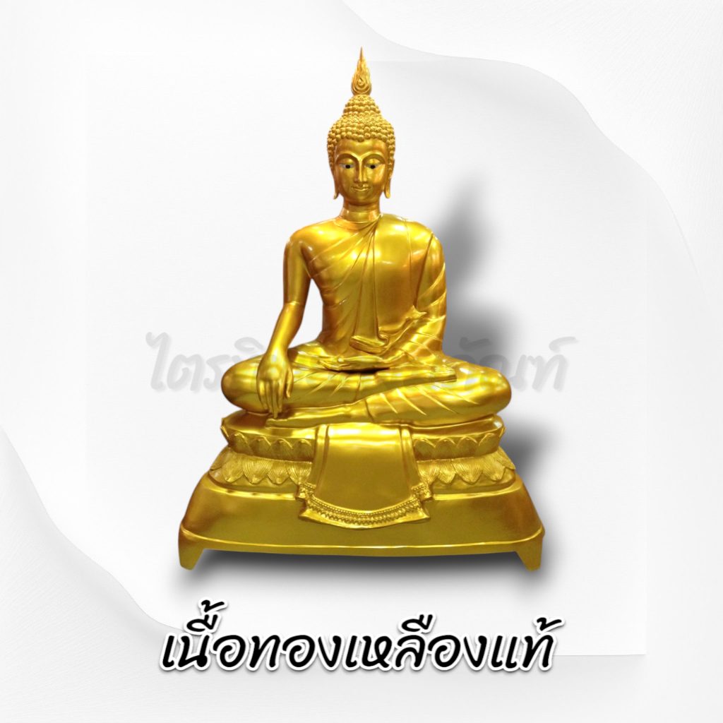 พระสุโขทัยปางสะดุ้งมาร 30 นิ้ว 2