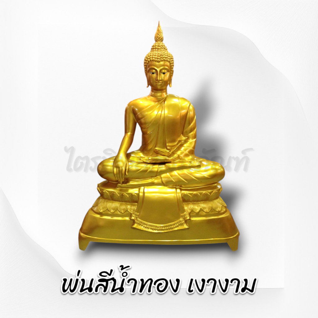 พระสุโขทัยปางสะดุ้งมาร 30 นิ้ว 3