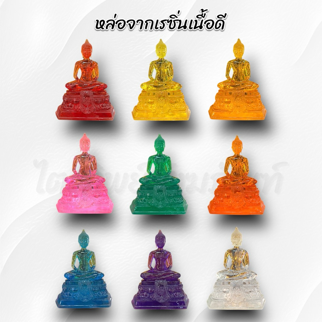 พระแก้วใส 5 นิ้ว สีประจำวันเกิด 9 สี 3