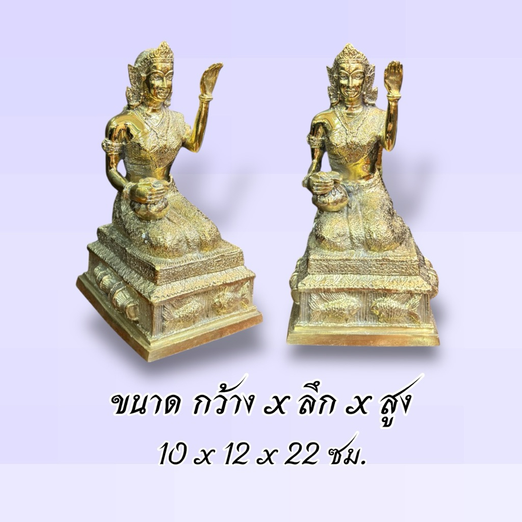 แม่นางกวัก 5 นิ้ว ทองเหลือง 3