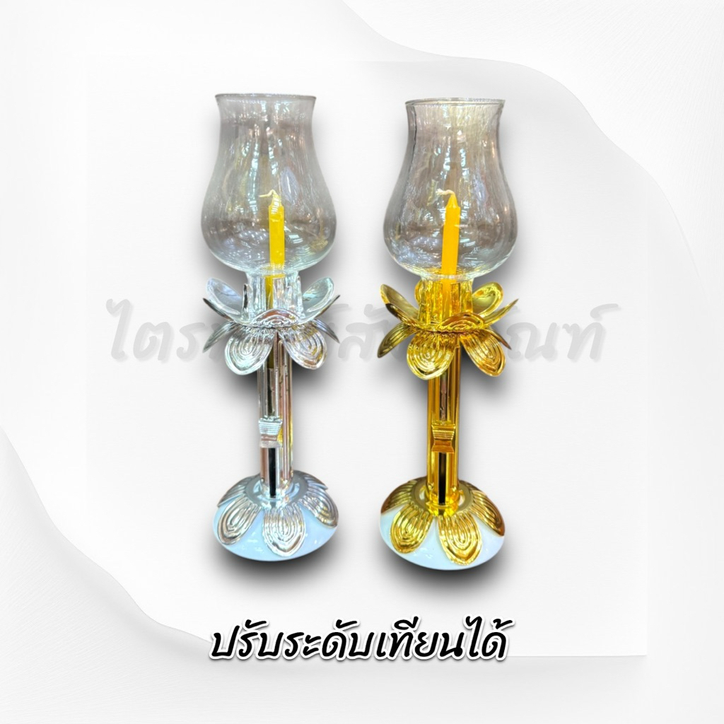 โคมเทียนแก้ว โคมใส่เทียน ปรับระดับเทียนได้ 2