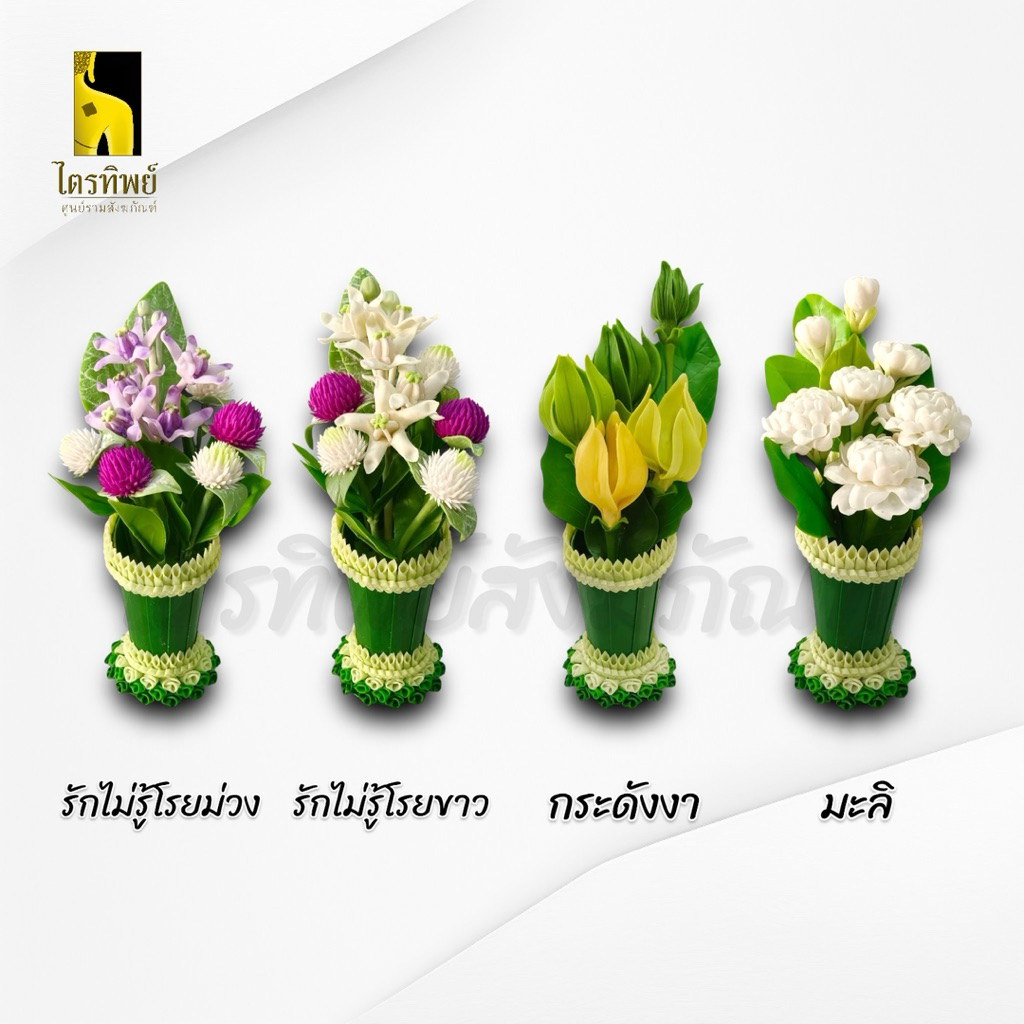 กรวยดอกไม้ ตั้งบูชาพระ งานดินปั้น สีไม่ตก ตกแต่งห้องพระบูชา 3