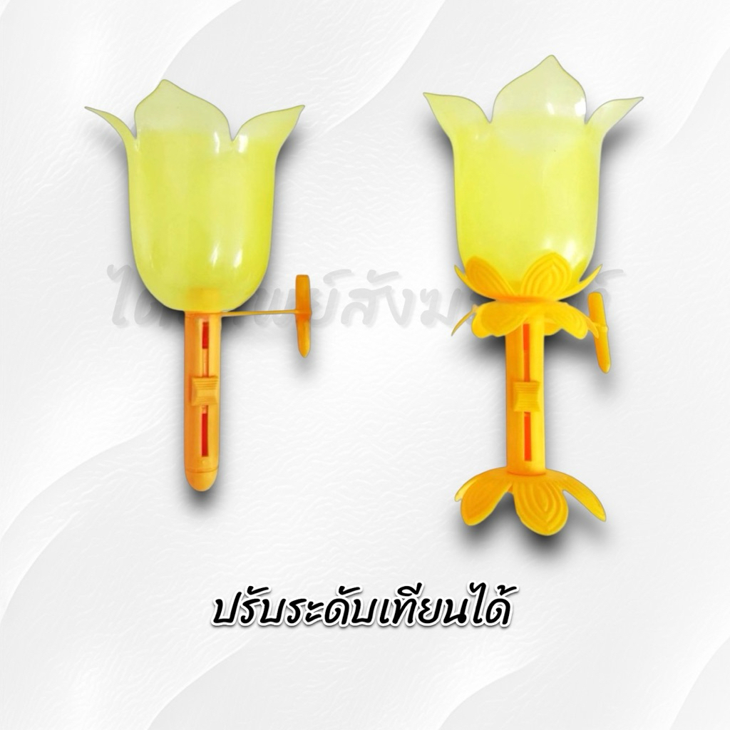 โคมเทียน โคมจุดไฟ พลาสติก สีเหลือง 3
