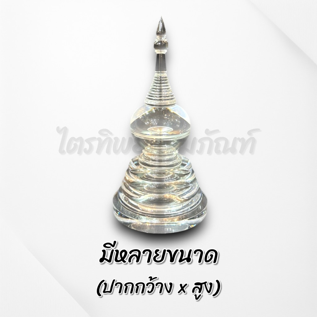 ผอบเจดีย์อะคริลิค ฝาเกลียว ใส 3