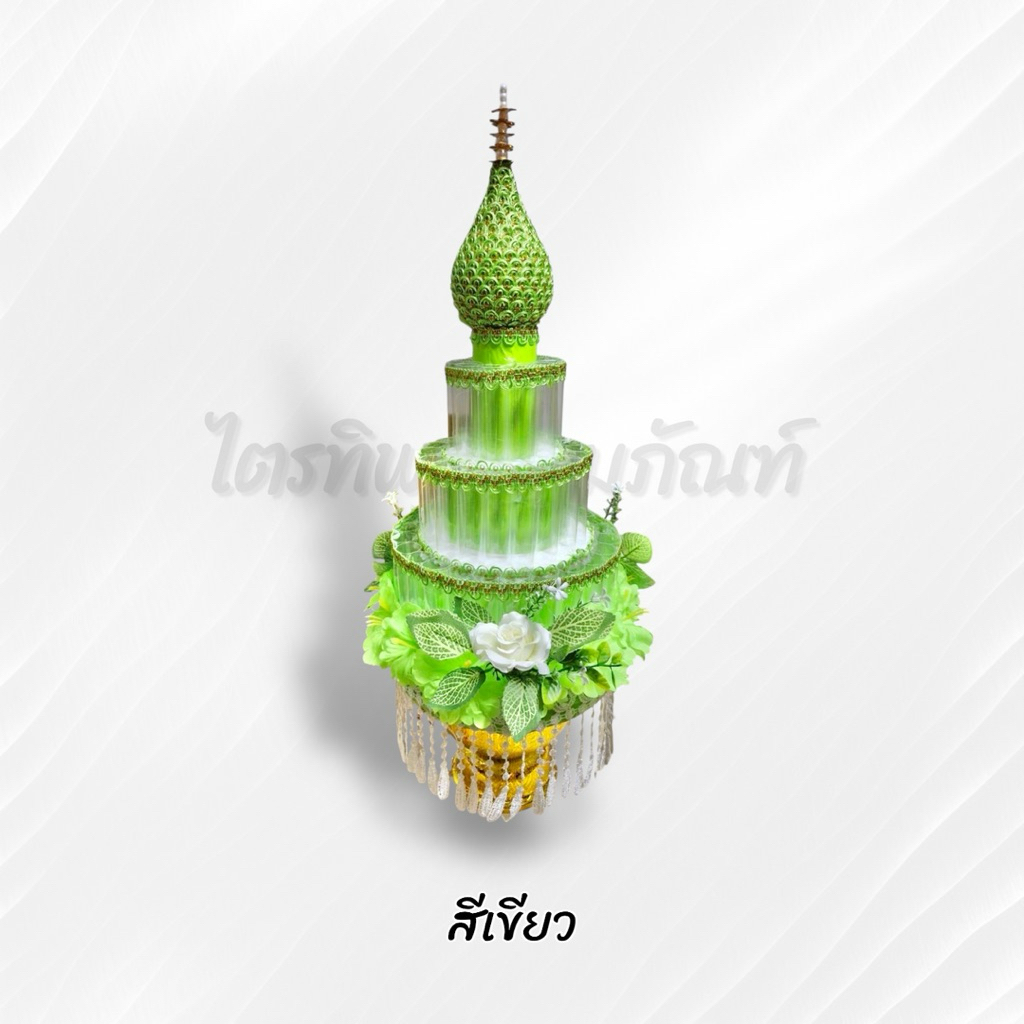 พุ่มกฐิน/ผ้าป่า ใส่แบงค์ ใส่ธนบัตร 3 ชั้น 6