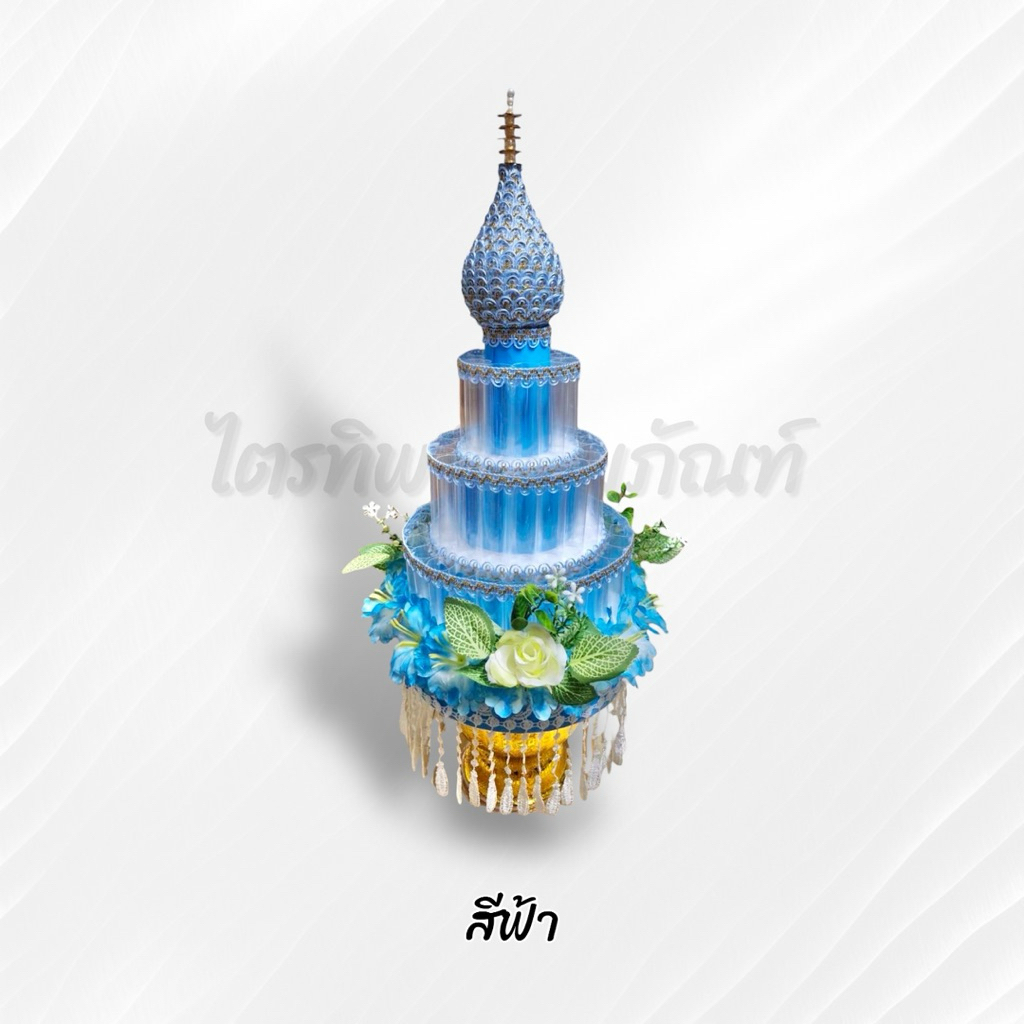 พุ่มกฐิน/ผ้าป่า ใส่แบงค์ ใส่ธนบัตร 3 ชั้น 8