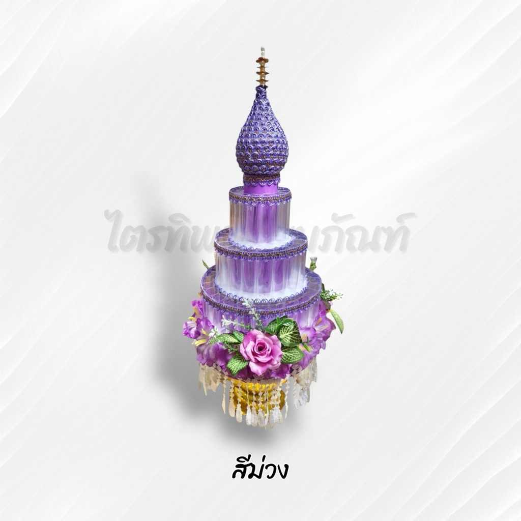 พุ่มกฐิน/ผ้าป่า ใส่แบงค์ ใส่ธนบัตร 3 ชั้น 9