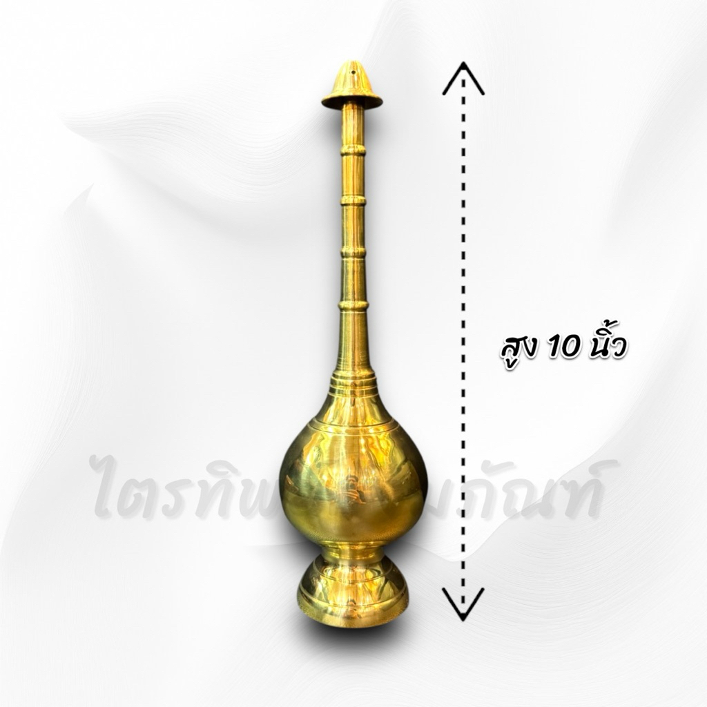 สุหร่ายน้ำมนต์ ขวดน้ำหอม ทองเหลือง สูง 10 นิ้ว 2