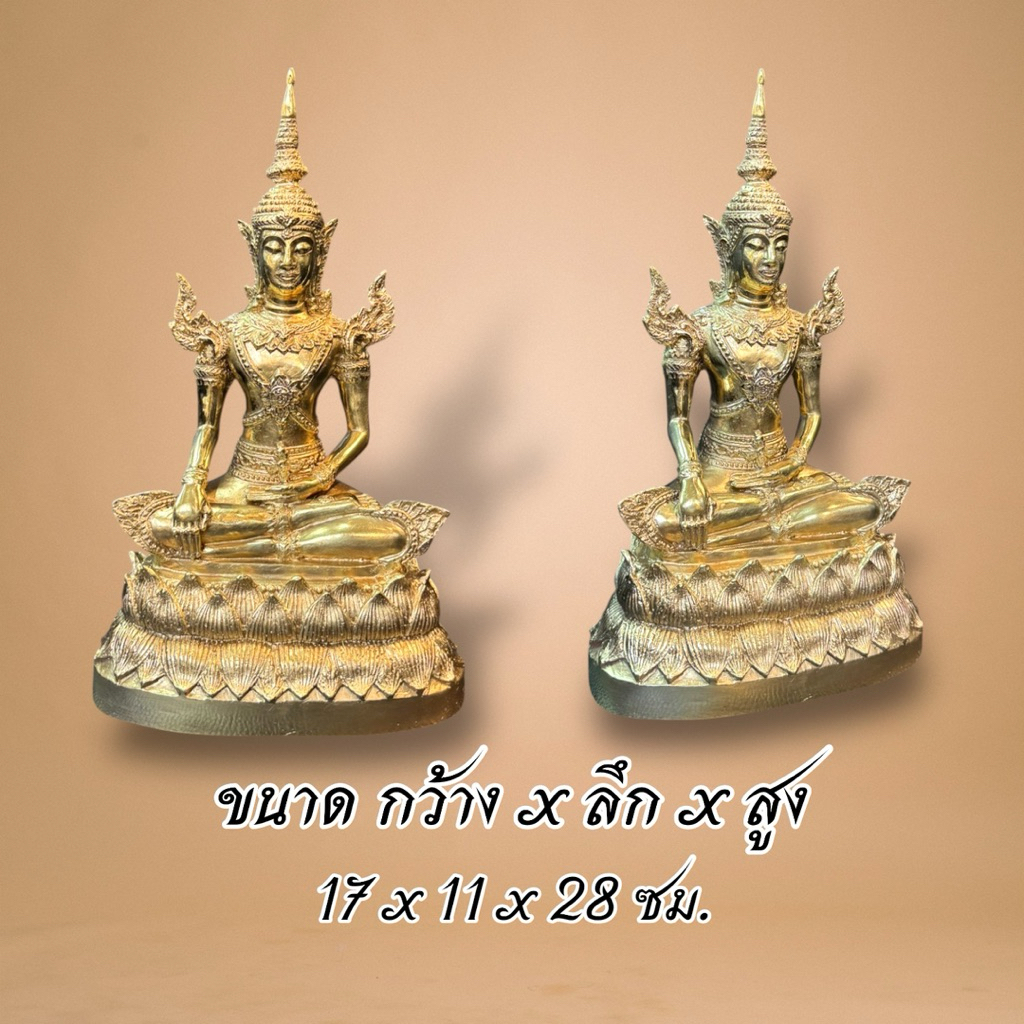 พระจักรพรรดิ 5 นิ้ว 3