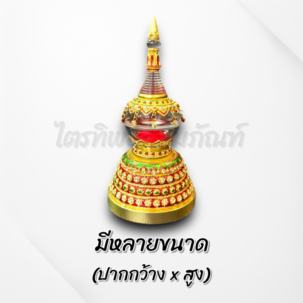 ผอบเจดีย์อะคริลิค ฝาเกลียว ปิดทองแท้ลงยา 3