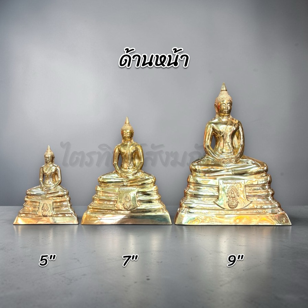 หลวงพ่อโสธร 5/7/9 นิ้ว 2