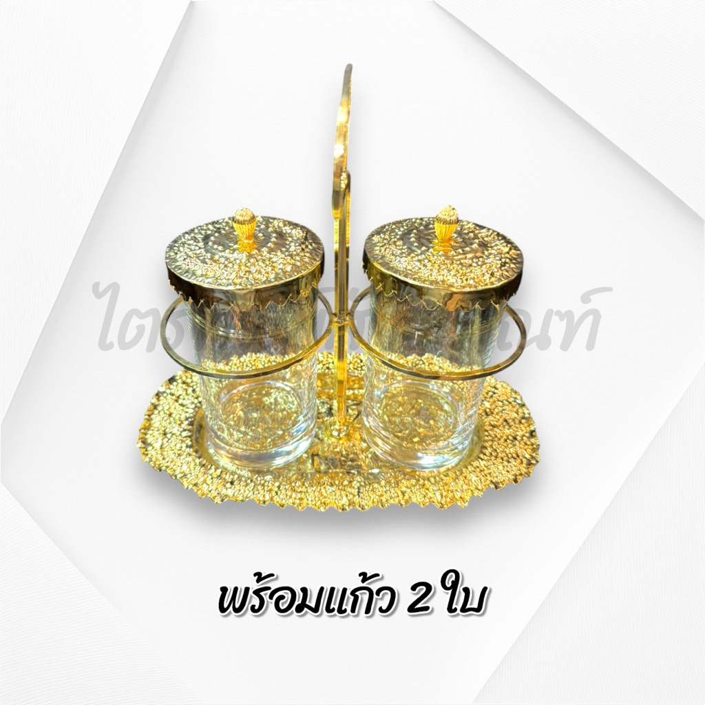 พวงแก้วทองเหลือง ตอกลาย ชุบกะไหล่ทอง พร้อมแก้ว 2